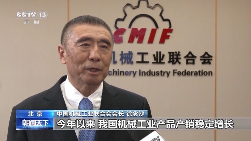 金属零件表面瑕疵检测：揭秘关键技术与选型要点